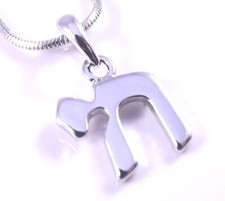Chai Judaica Necklace Pendant Kabbalah Silver Hebrew Jewish Jewelry Israel Hai