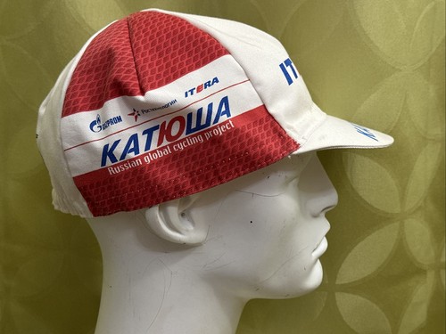 Katusha itera russian cycling - itera,