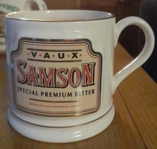 Wade pdm large tankard - wade,