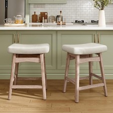 2 x Saddle Bar Stools Kitchen
