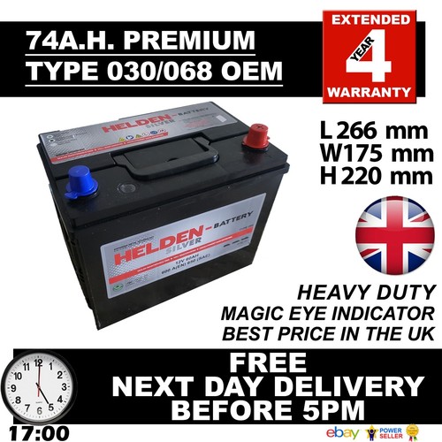 030 068 071 12v - 071, heavy