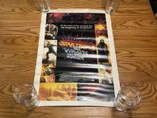 STAR TREK II THE WRATH of KHAN MOVIE POSTER ORIGINAL 1982 17 x 24  SHATNER NIMOY