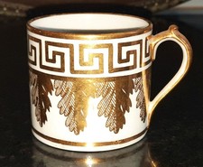 Rare Georgian Pinxton Gilded
