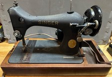 Vintage 1950s Singer Portable