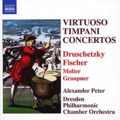 Various composers virtuoso - various, composers: