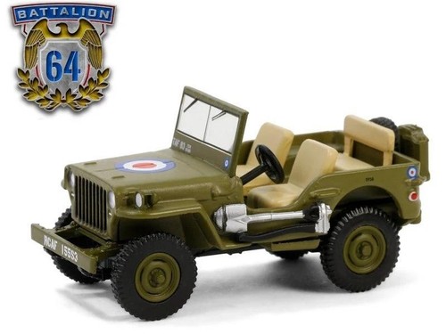 1942 willys jeep - mb,