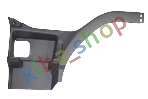 Left front fender - front, l