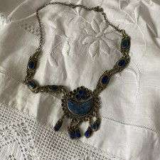 Vintage Silver Plate Or Alpaca