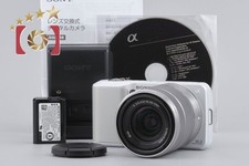 Sony Alpha NEX-3N 16.1MP White