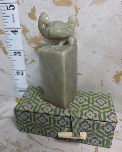 Stunning vintage jade - vintage, rooster