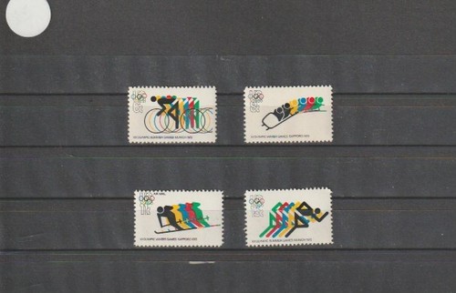 Usa 1972 sg1464 - sg1464-7, nhm