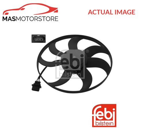 Engine cooling radiator fan - cooling,