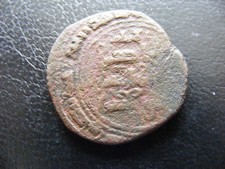 W360P Islamic Bronze Dirham Zangid