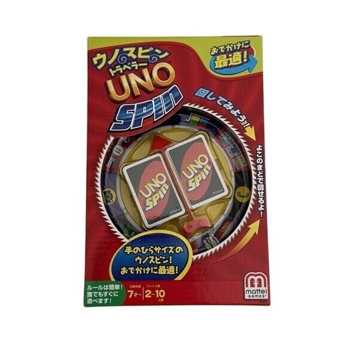 Uno spin union - spin, go