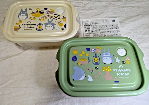Neighbor totoro bento - my,