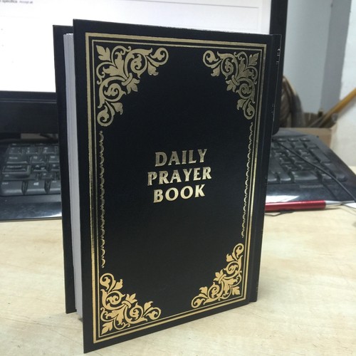 Daily prayer siddur hebrew - siddur,