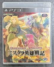 Dungeons & Dragons Chronicles