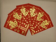 UK Seller - 12 pcs Chinese New Year Chinese Red Envelopes FU Lucky hongbao 红包