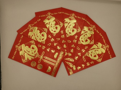 Seller pcs chinese new - 6,