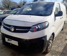 ✅️ 2019 - 2023 Vauxhall