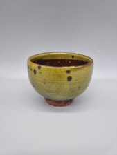 An Andrew Marshall Studio Pottery Footed Tea Bowl / With Leaf Design, Chawan.