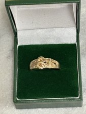 Men's 9ct Yellow Gold Signet