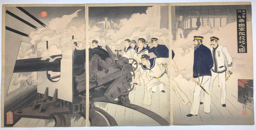 Toshikata woodblock print - toshikata,