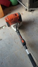 Stihl FS 91R Petrol
