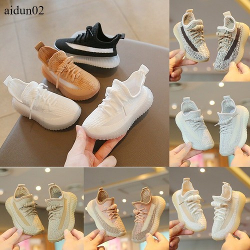 New kids trainers - new, boys