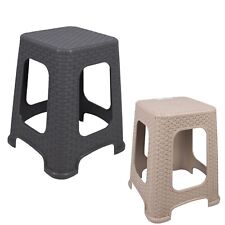 Tall Plastic Garden Stool