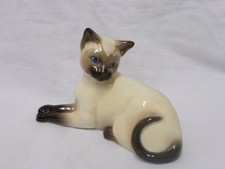 Beswick Siamese Cat Figurine