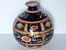 Wilton Ware bottle vase by H G