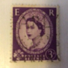 GB QEII Defin off paper, as is. Postage Revenue. Good condition 545i
