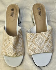 Cushion Walk Avon White & Tan