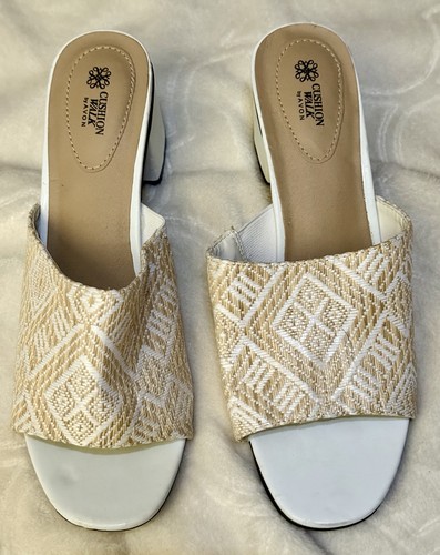 Cushion walk avon - white, tan