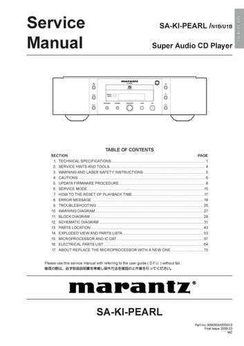 Service manual guide - manual, for