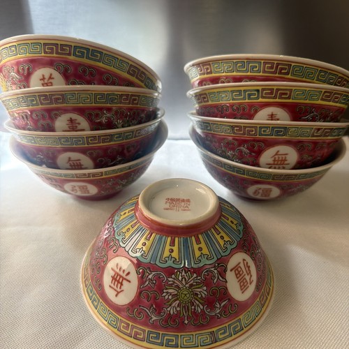 Vintage jingdezhen mun - vintage, shou"