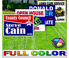 50 Custom Yard Signs 18x24 Full Color Double Sided 30 inch Stakes Included