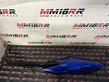 SUZUKI GSXR REAR FAIRING LEFT HAND SIDE 2008 2009 2010 K8 K9 L0 600 750 #44