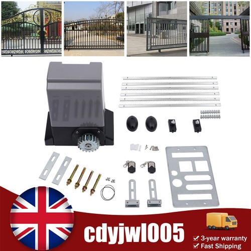 Electric sliding gate opener - electric,
