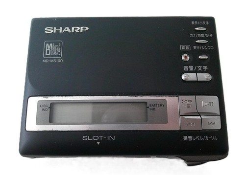 Sharp ms100 portable - md,