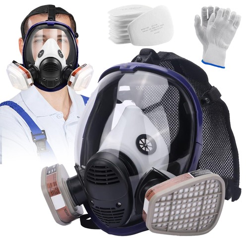 Reusable full face mask - reusable,