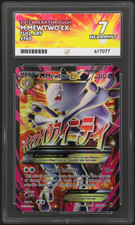 M Mewtwo EX 160/162 XY Breakthrough Mega Evolution Pokemon Full Art Card ACE