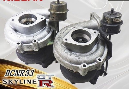 Nissan skyline rb26dett - nissan,