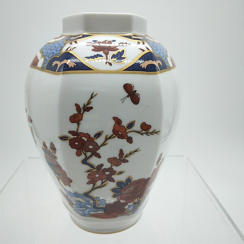 Vintage spode shima - vintage, y-8172g