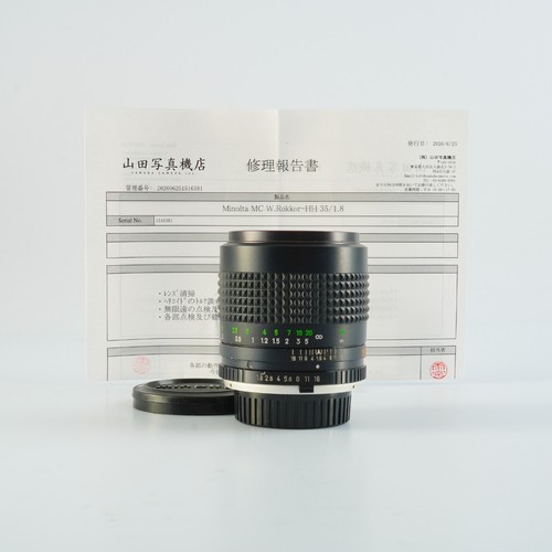 Good serviced minolta mc - good,