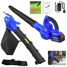 HEAVY DUTY ELECTRIC GARDEN