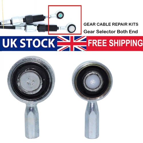 Gear selector shift cable end - gear,