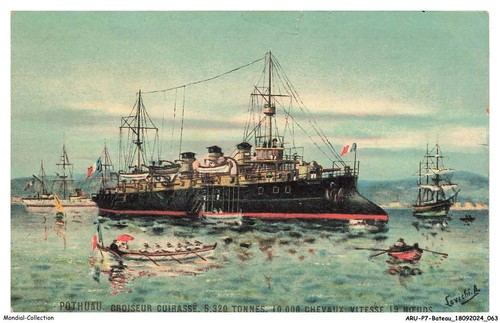 Arup7 0437 boat - -, pothuau