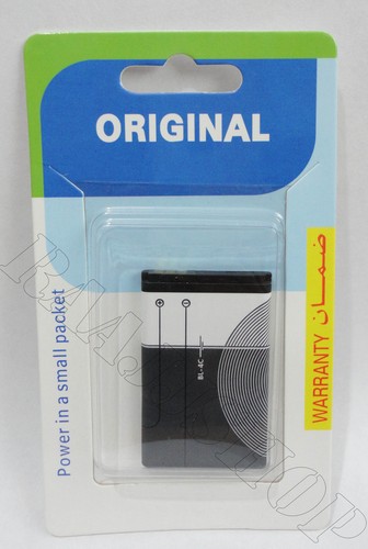Brand new battery for - new, bl-4c
